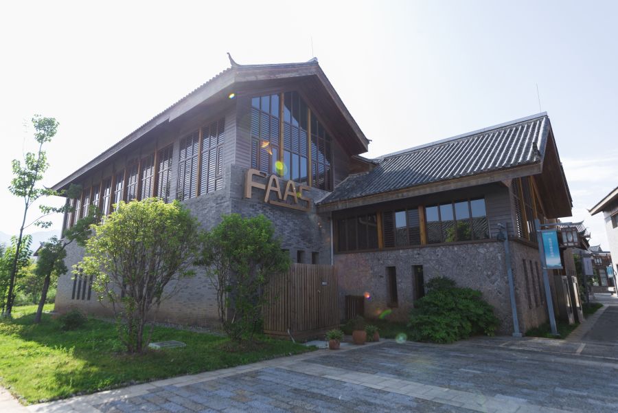 Stem Cell & Anti aging Center Lijiang